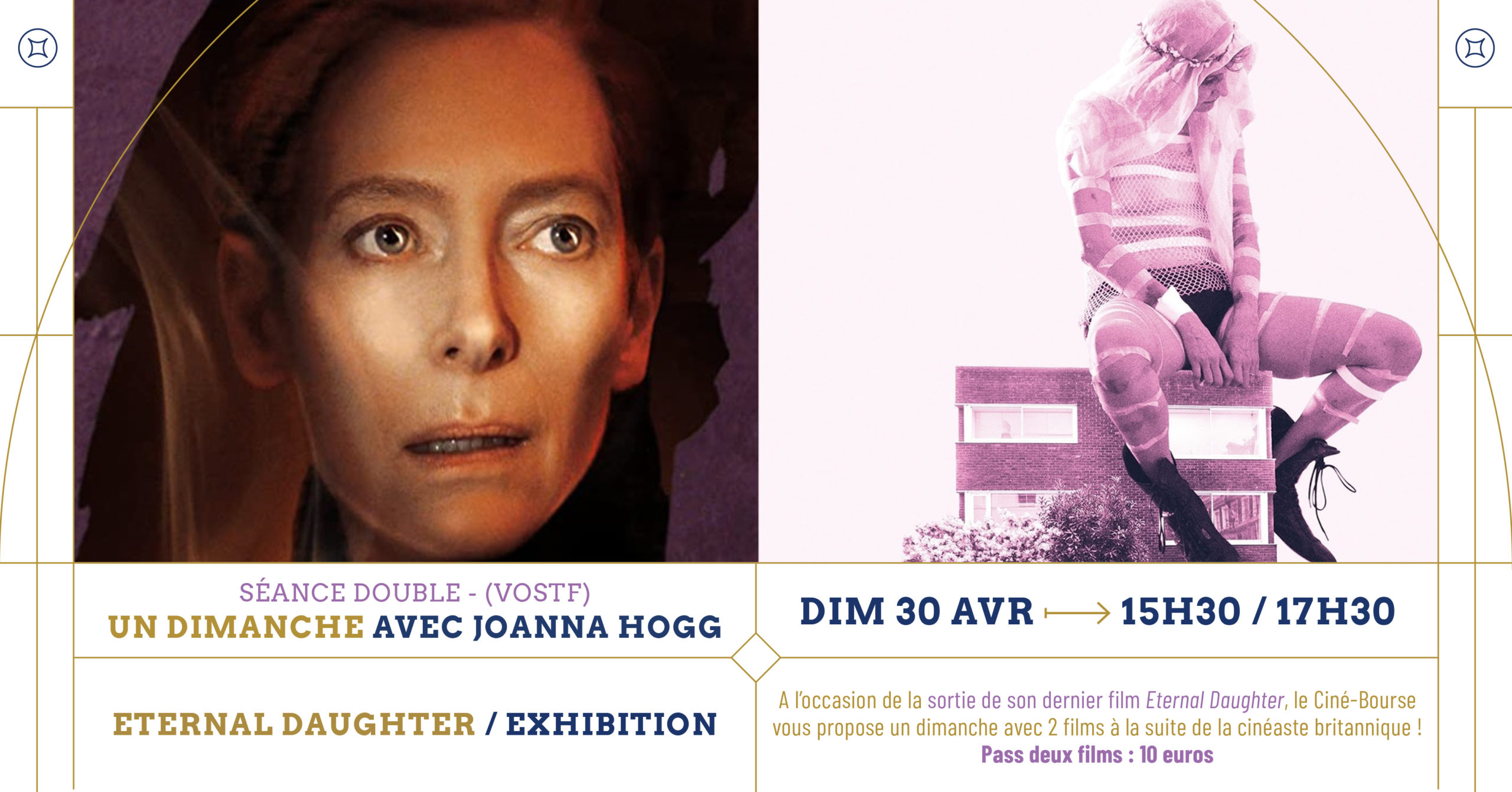 UN DIMANCHE AVEC JOANNA HOGG